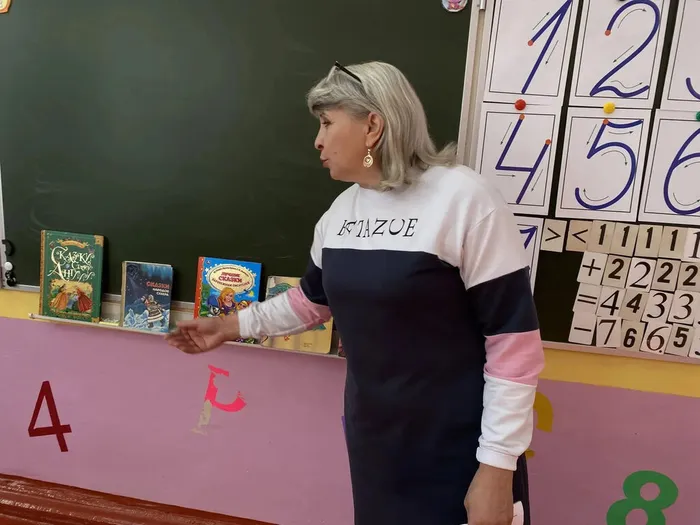 ывр