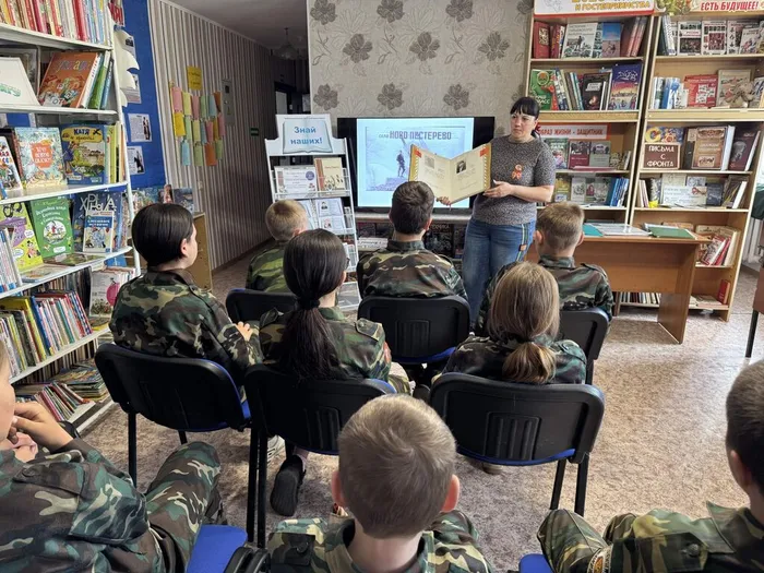 цуне