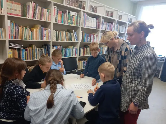 хх