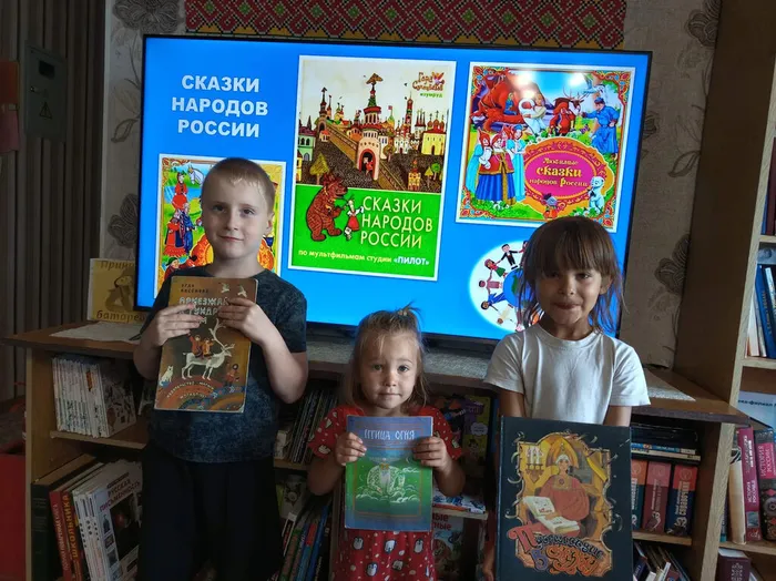 в