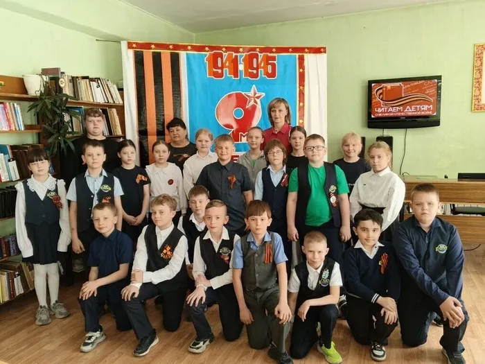 щ