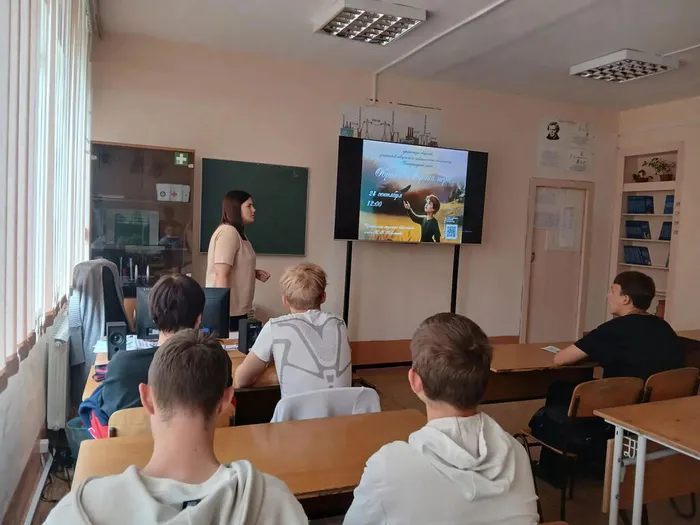 авв