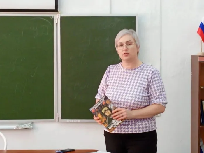 алл