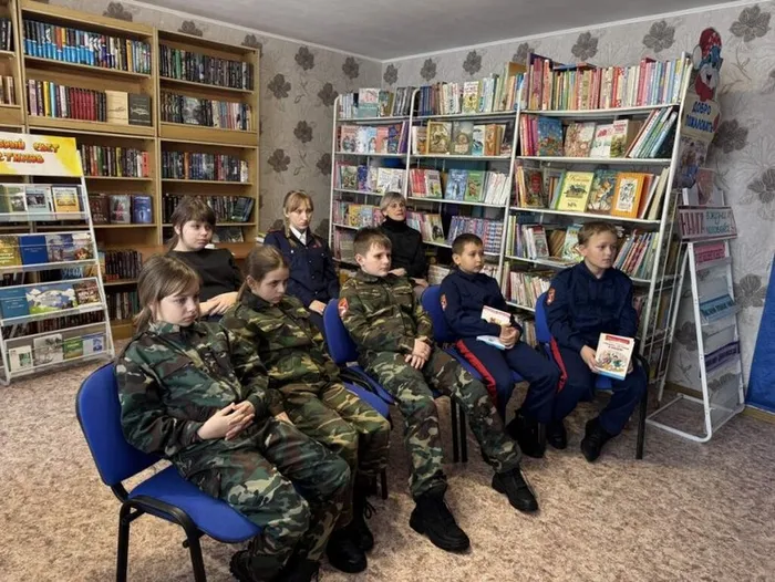 ол