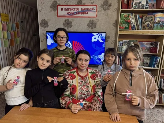 рф