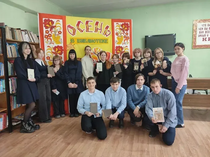 ыр