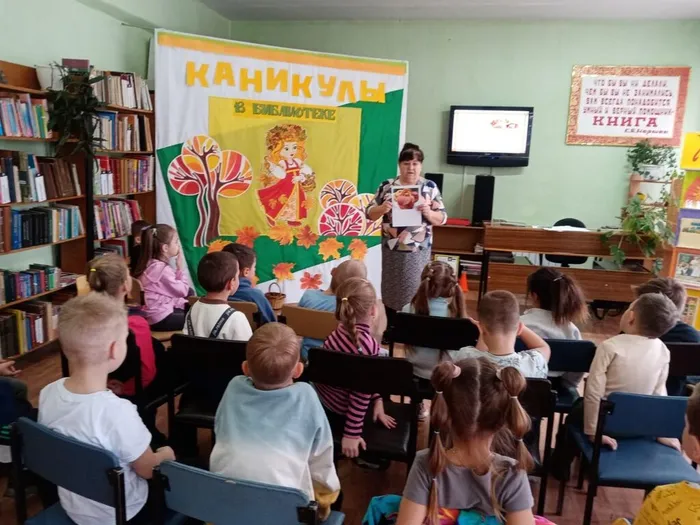 щ