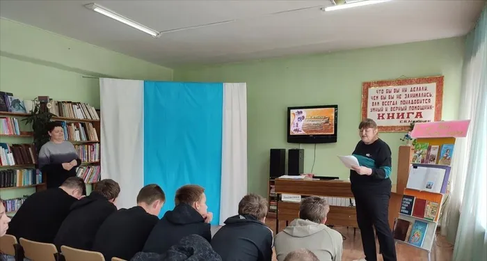 алоа