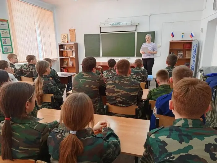 шщ