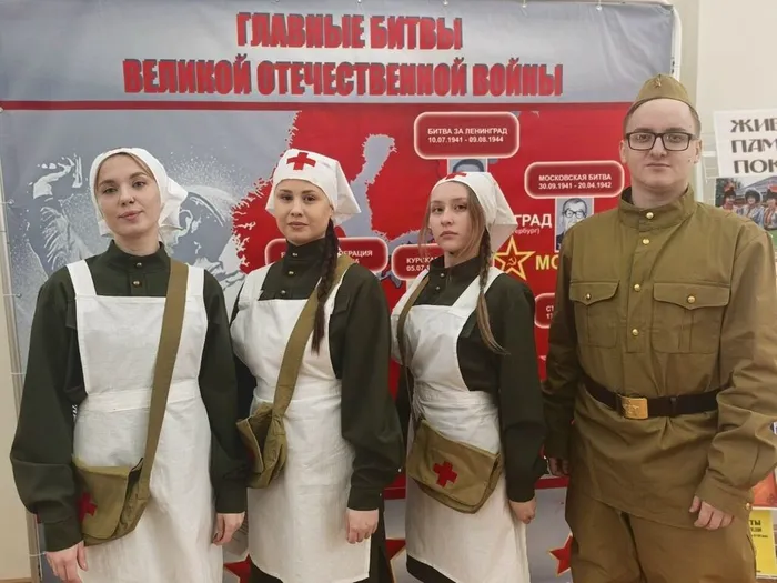 лди