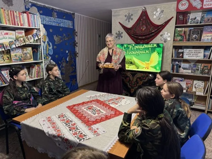 вог