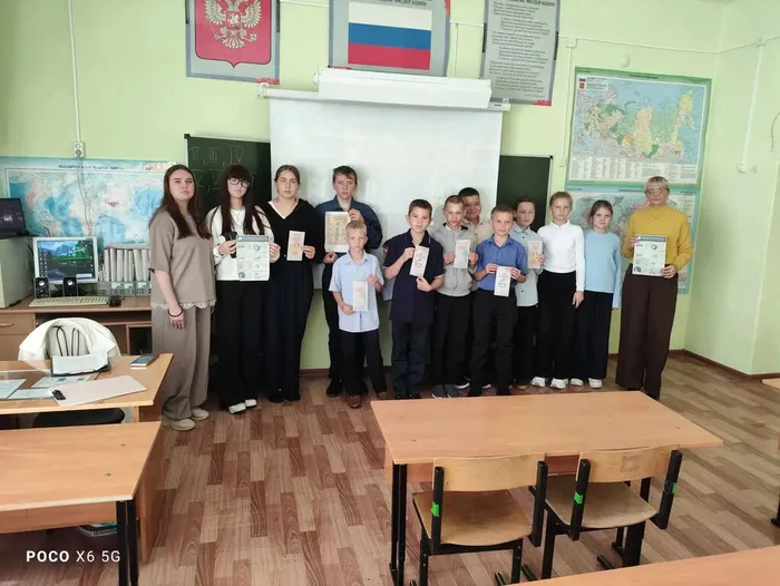 цц
