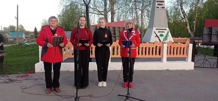 е