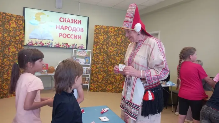 ол