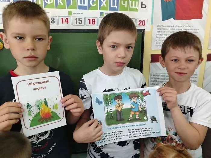 щ