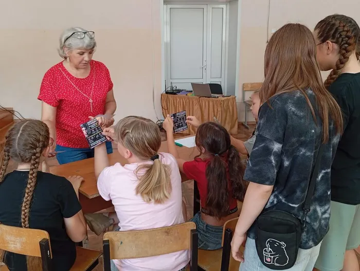 ырп