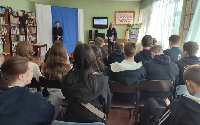 лл
