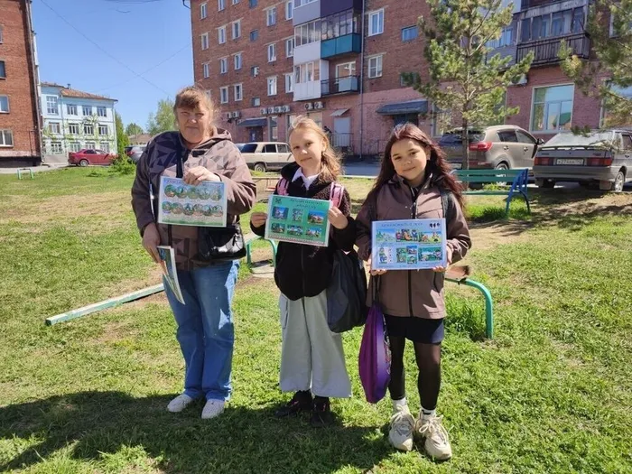 ук