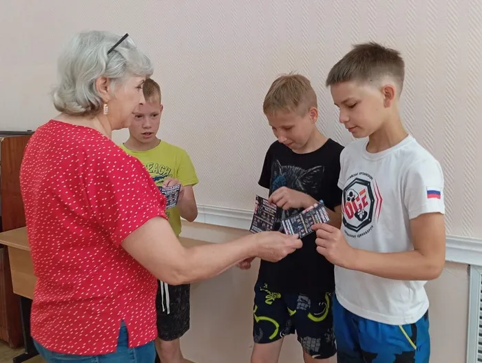 ва