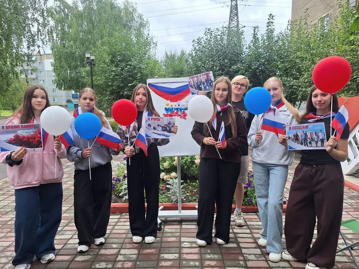 аауу