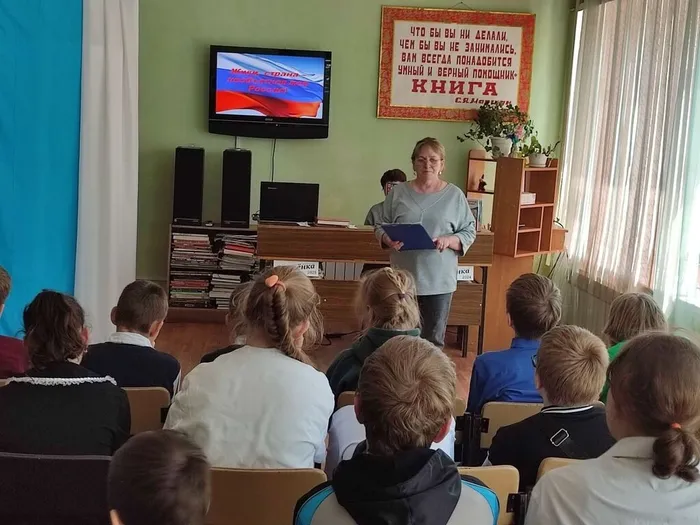 щпп