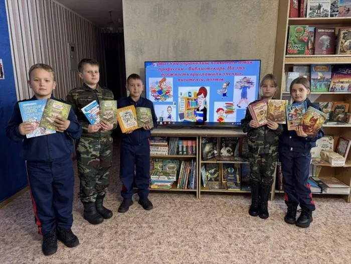 оэз
