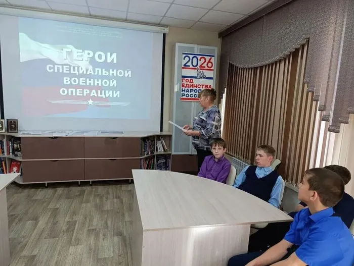 я