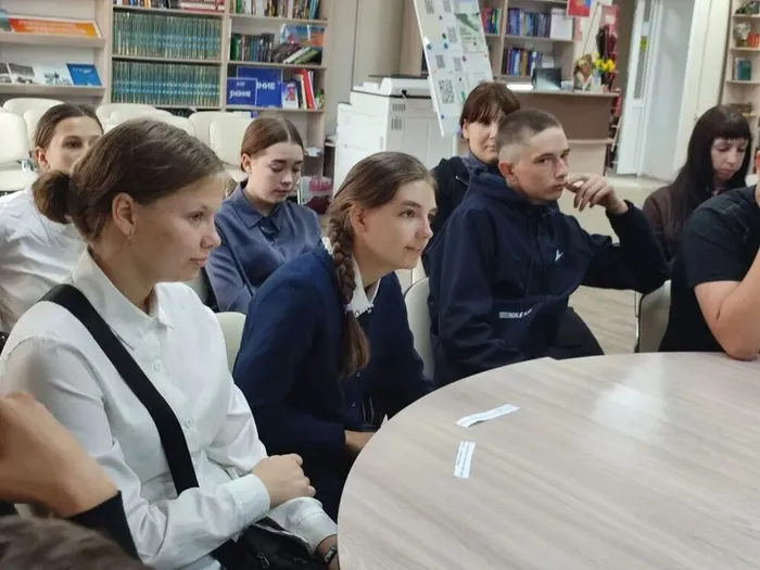 ч