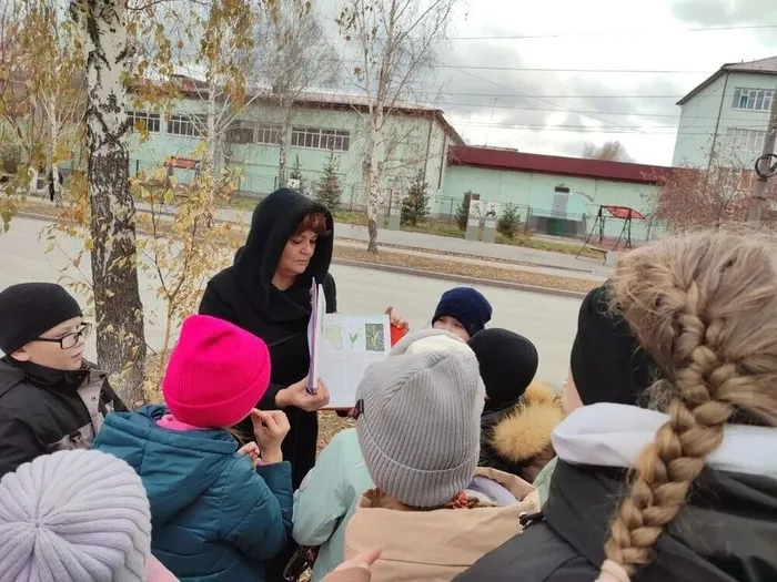 ол