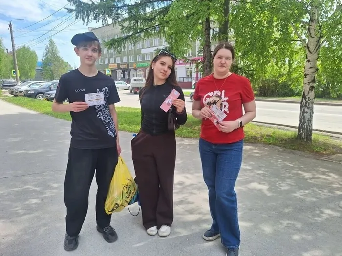 оонн