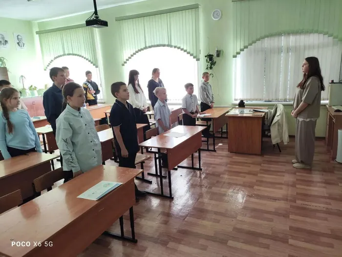 ззз