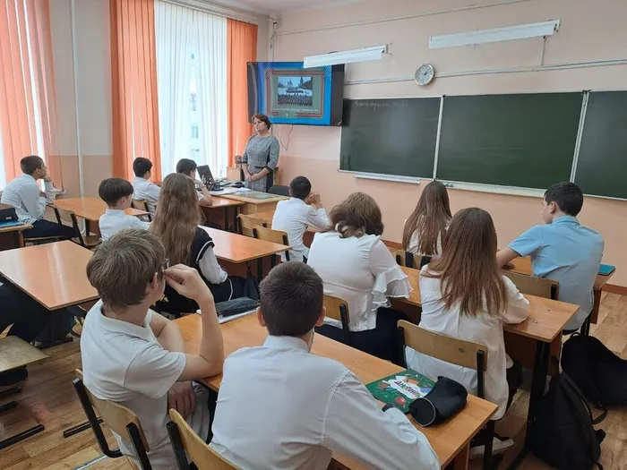 шл