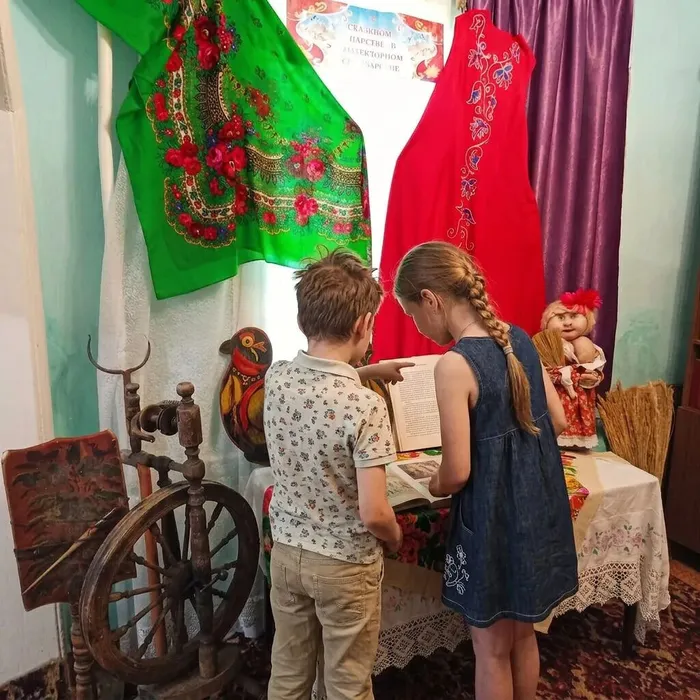 одж