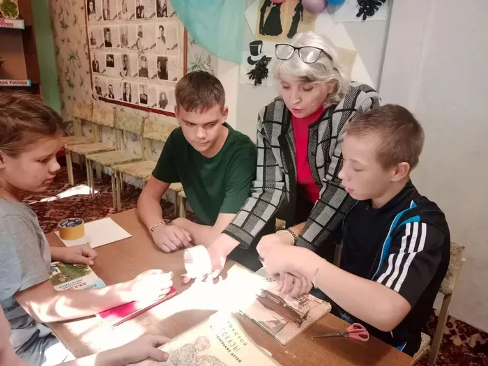 в